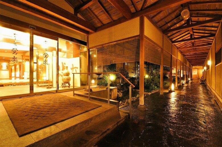 Hotel Kansui-en Kakuraku