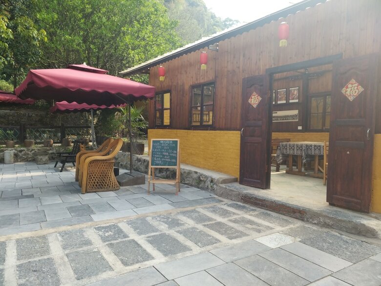 Hotel Yangshuo Loong Old House
