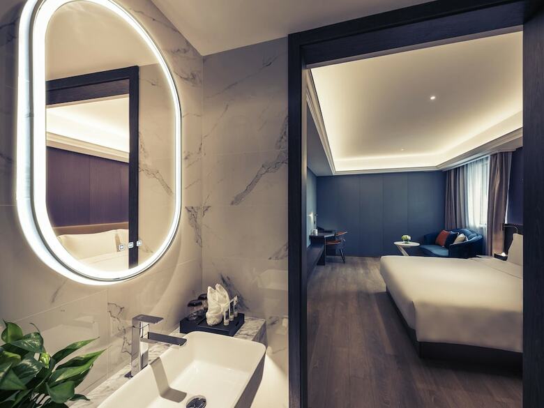 Hotel Mercure Shanghai Necc