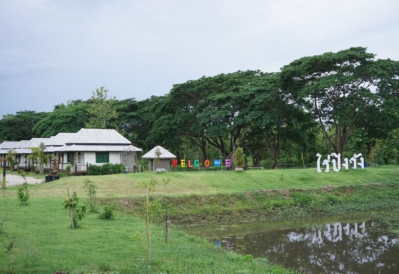 Hotel Raipingwang Resort