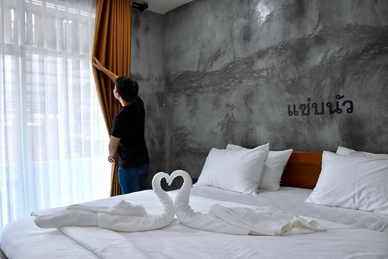 Hotel Hug Sakonnakhon