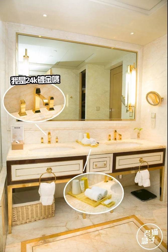 Suqian Hengli International Hotel