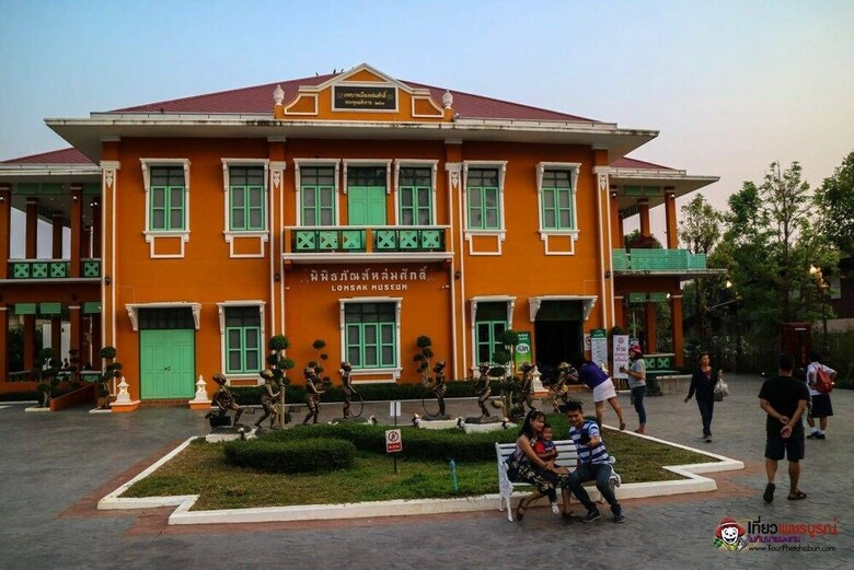 Hotel Le Kuna Farm Stay