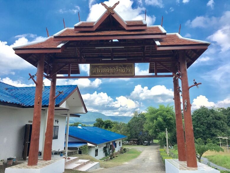 Hotel Nahinlad Resort