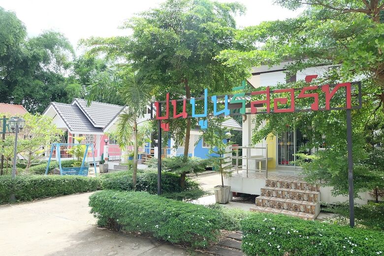 Hotel Poon Poon Resort