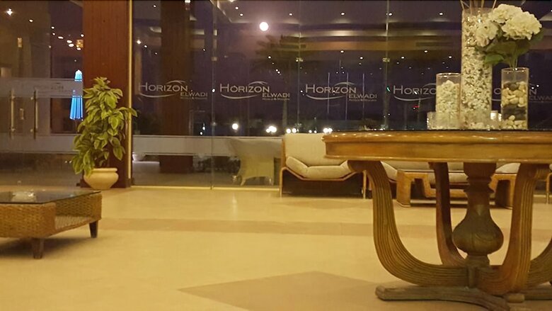 Apartamento Horizon El Wadi Hotel
