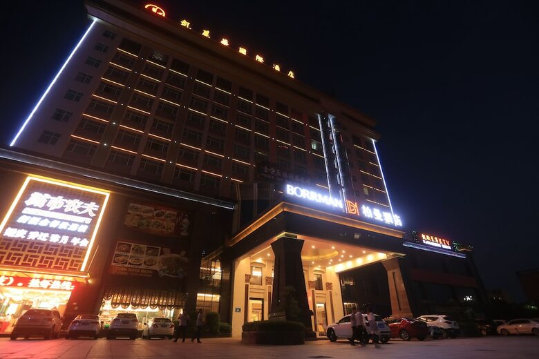 Borrman Hotel Huizhou Zhongkai