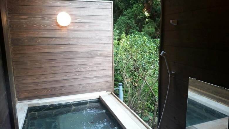 Hotel Hakone Kuranju