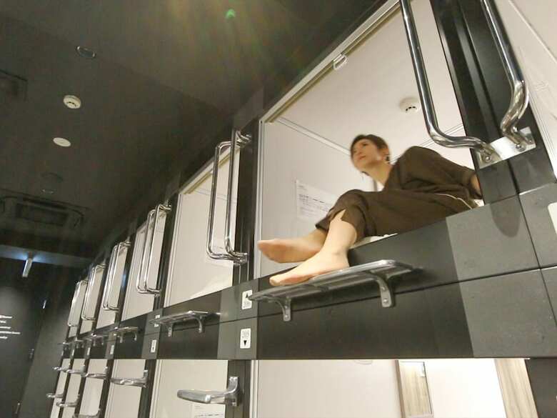 Leo Yu Capsule Hotel Nishi Funabashi