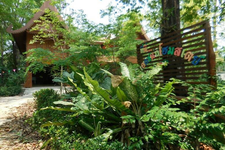 Hotel Akechanok Resort&homestay