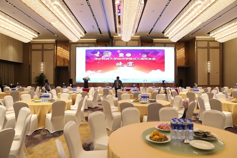 Jeurong Hotel Shanghai