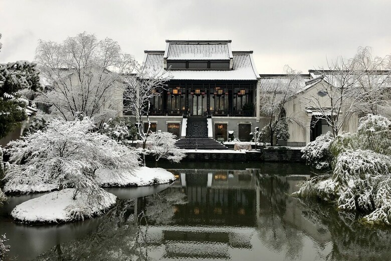 Hotel Banyan Tree Hangzhou