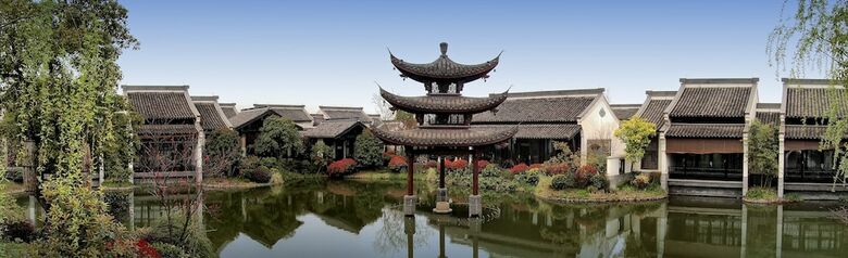 Hotel Banyan Tree Hangzhou