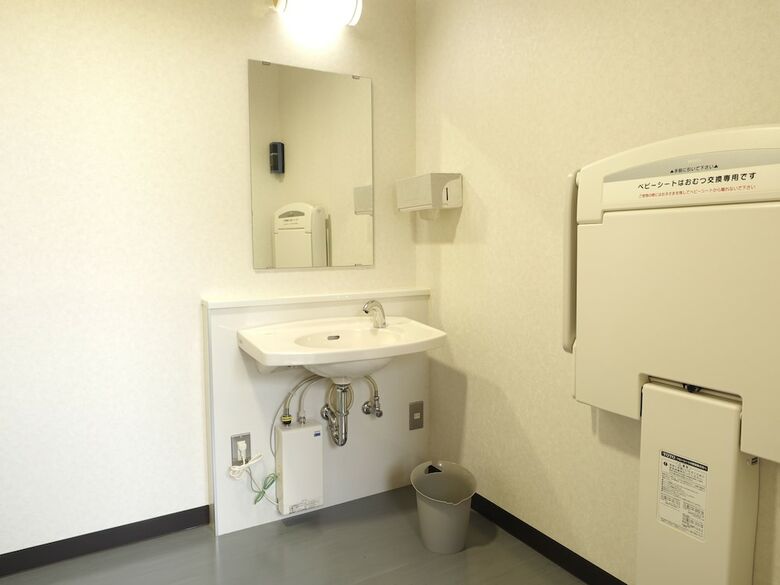 Natureling Hotel Kome-honjin