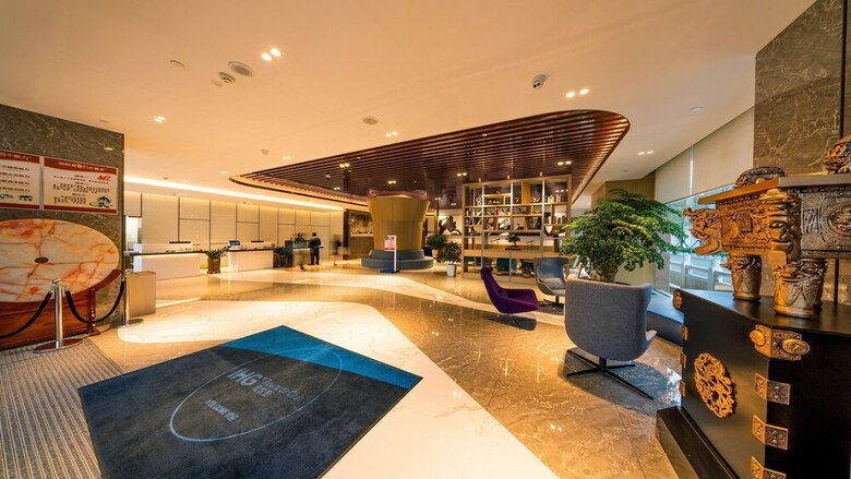 Hotel Holiday Inn Express Linyi Riverside