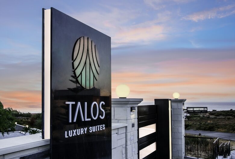 Apartamentos Talos Luxury Suites