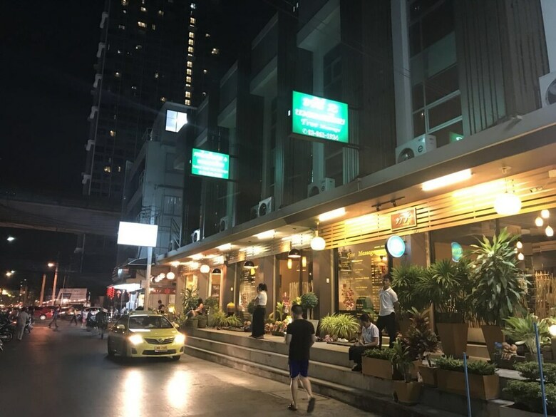 Hotel Siam Park (On Nut 46) Bangkok