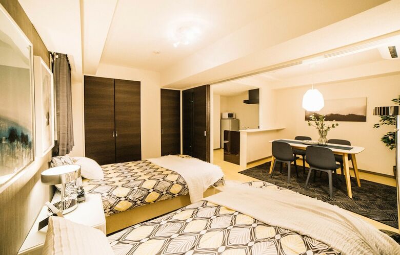 Apartamentos Universal Haneda