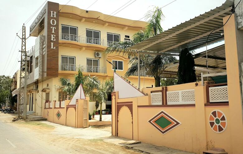 Ishwar Nain Hotel
