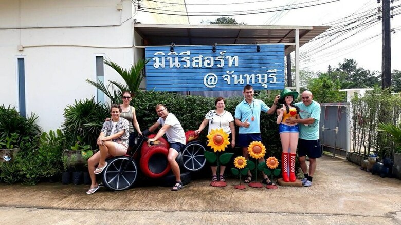 Hotel Miniresort Chanthaburi