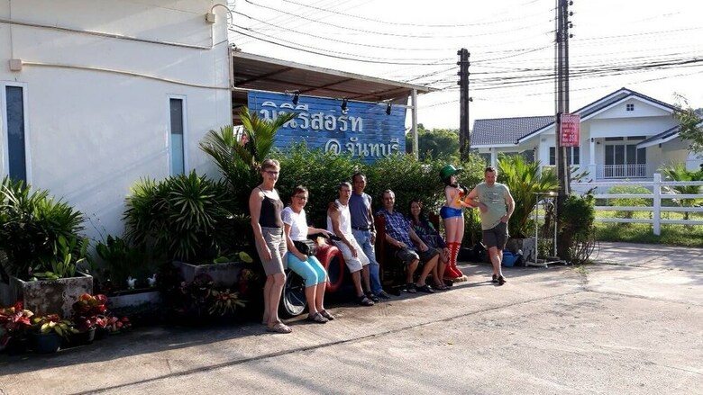 Hotel Miniresort Chanthaburi