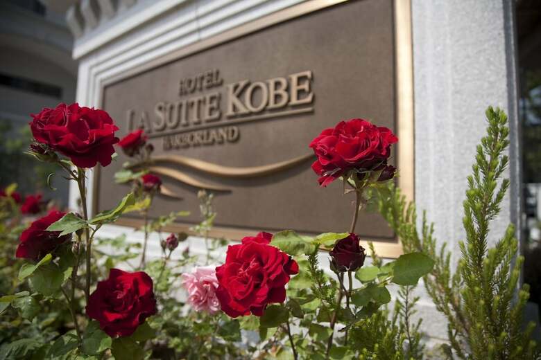 Hotel La Suite Kobe Harborland