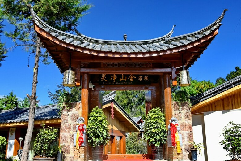 Posada Ling Jing Boutique Inn