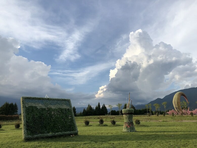 Micheng Rv Lijiang Camping