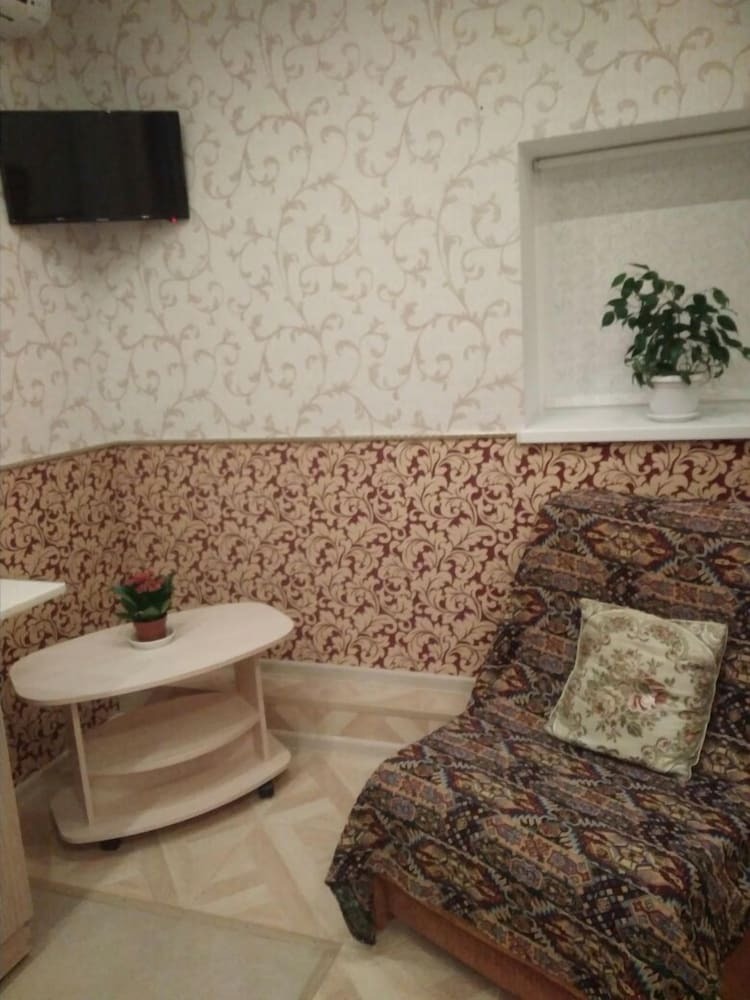 Hotel Guest House Atlas