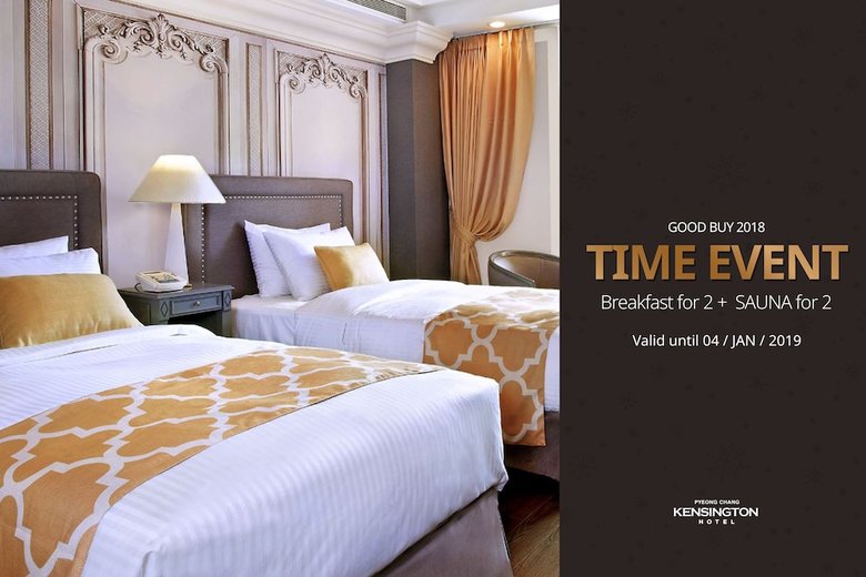 Kensington Hotel Pyeongchang