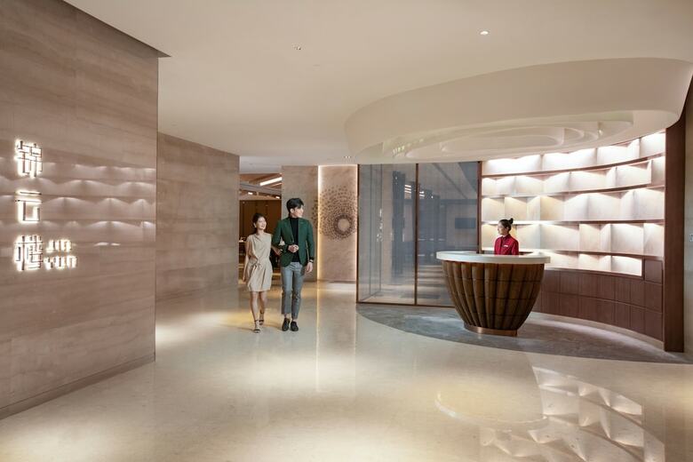 Hotel Holiday Inn Shunde