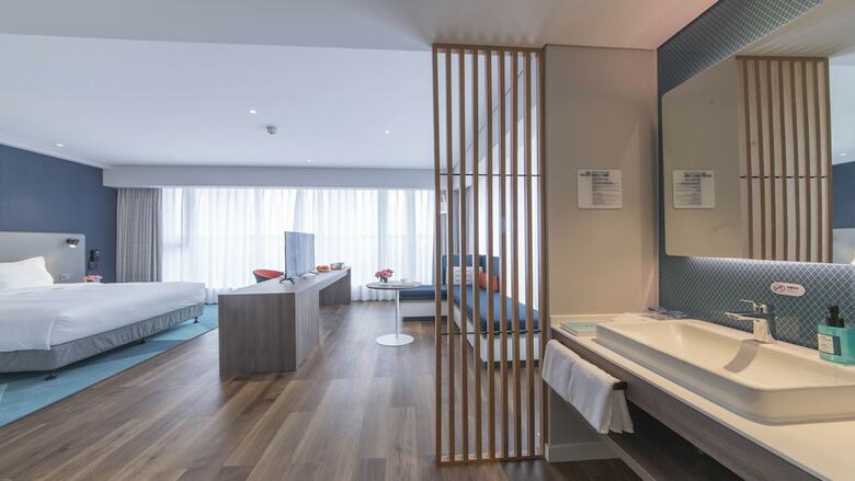 Hotel Holiday Inn Express Liyang Huafu