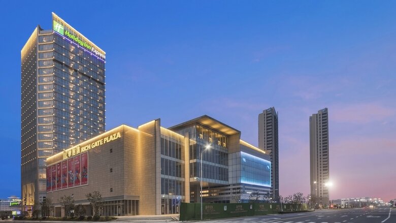 Hotel Holiday Inn Express Liyang Huafu