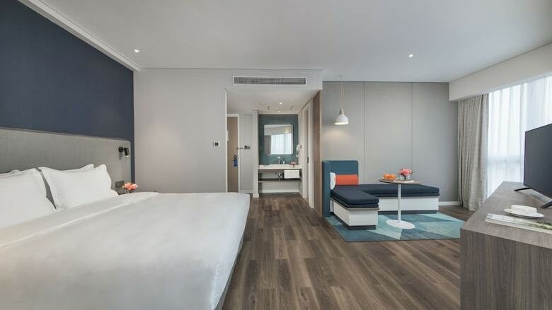 Hotel Holiday Inn Express Liyang Huafu