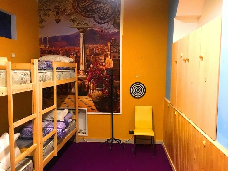 Hostal Apelsin Hostel Almaty