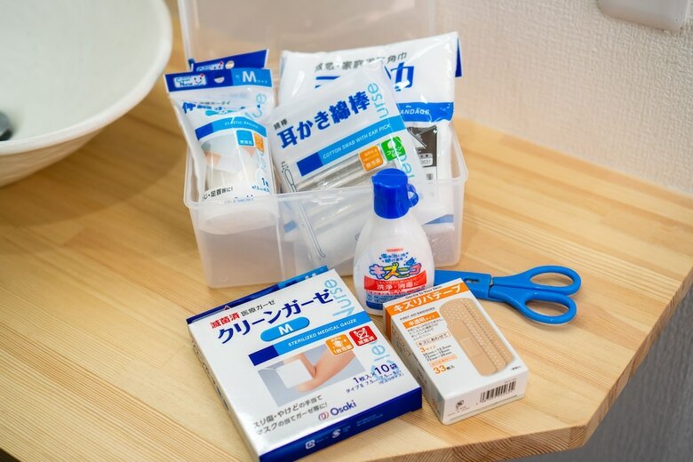Apartamentos Miyado Ao 101