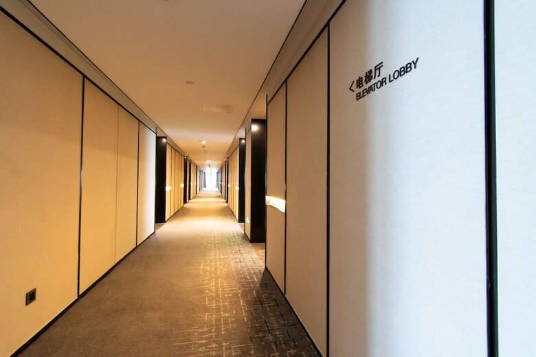 Hotel Ramada Plaza Wyndham Wenzhou Cangnan
