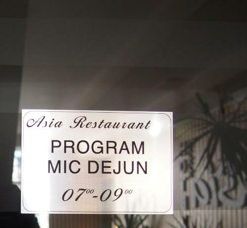 Asia Hotel