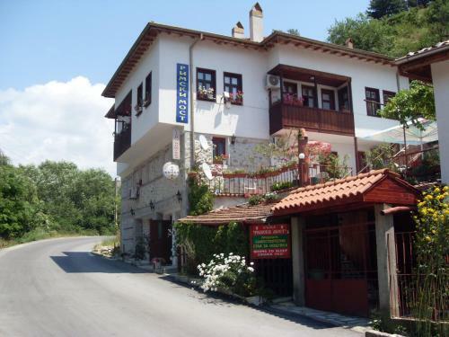 Hostal Guest House Rimski Most
