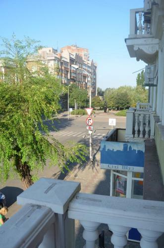 Vip Apartment Karl Marks Avenue