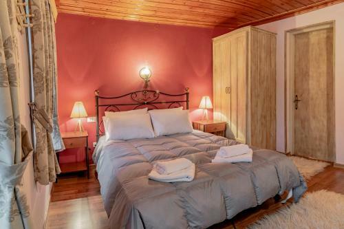 Hostal Guesthouse Selini
