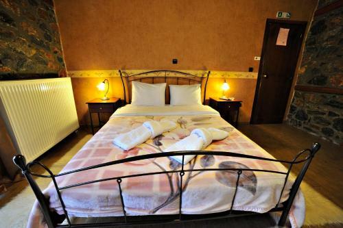 Hostal Guesthouse Nifada Tou Vorra