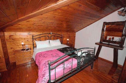 Hostal Morfeas