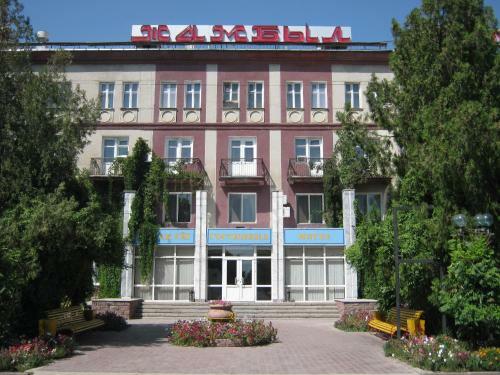 Hotel Zhambyl