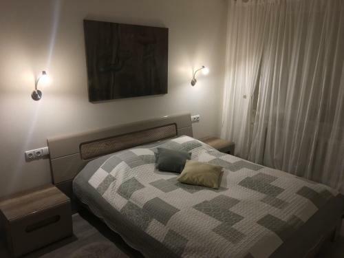 Smilt?s Apartamentai