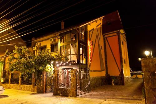 Hotel Aramia