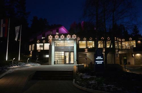 Posada Dunav Turist Inn