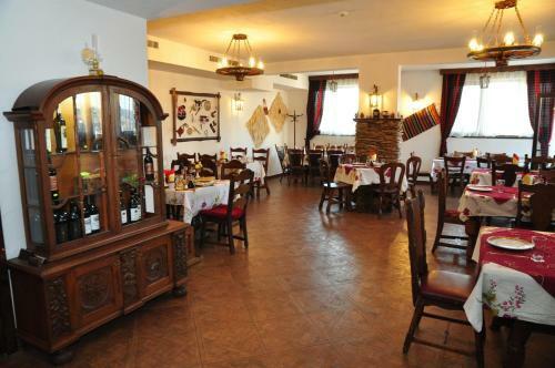 Family Hotel Emaly 2
