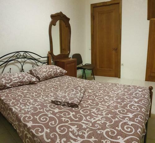 Hostal Gostevoi Dom "prestige"