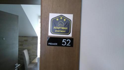 Milmari, Resort, Apartman Premier 52